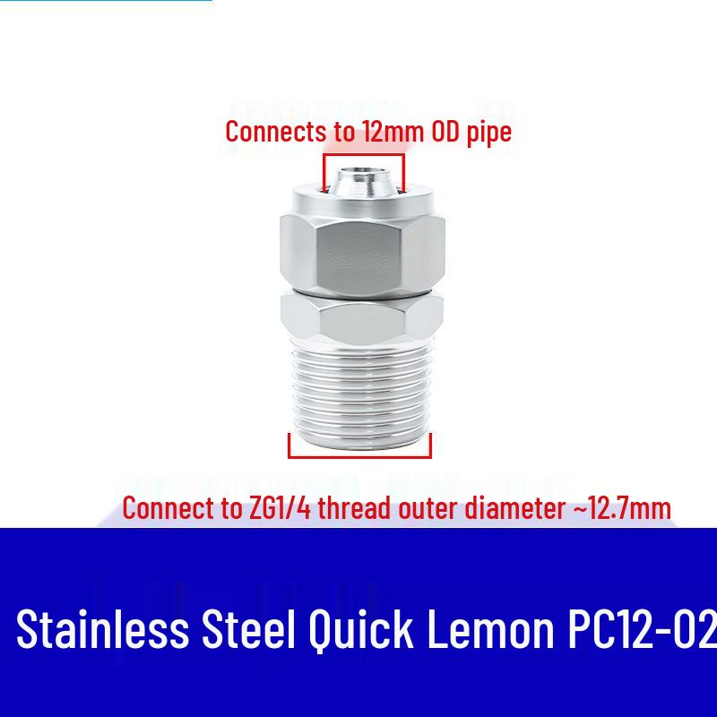 304 Stainless Steel Pneumatic Quick Connect Fitting for Air Hose and PTFE Tube, PC8-02.