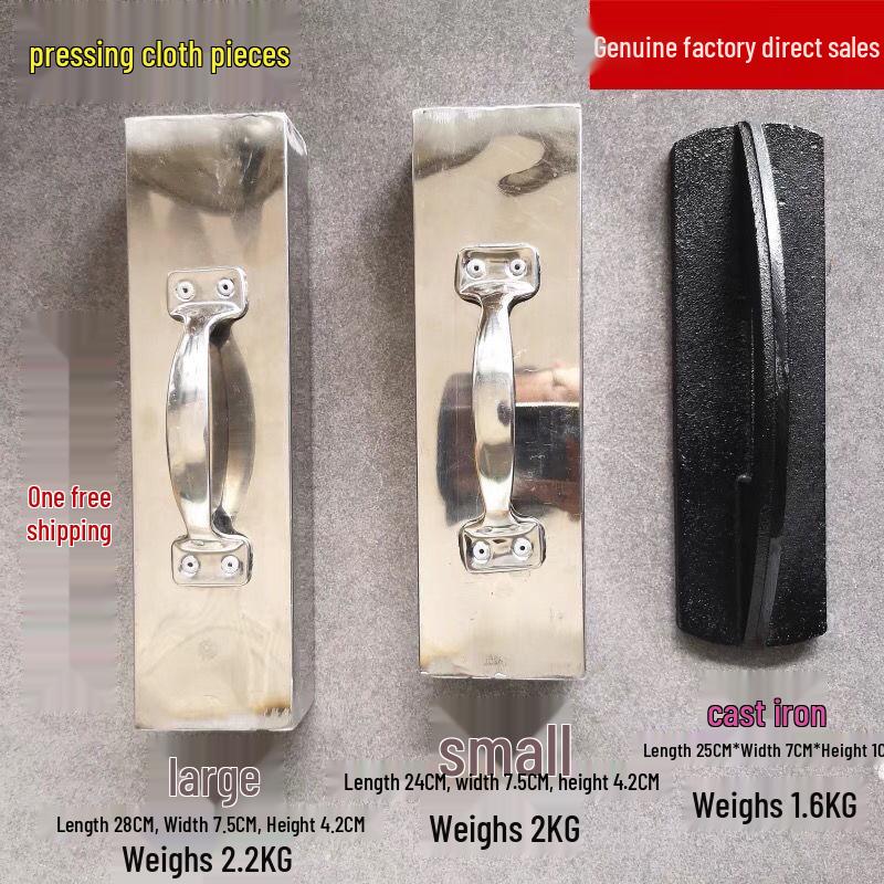 

Large Stainless Steel Pressing Cloth and Fabric Cutting Table Block Small White (Approx. 4 lbs)