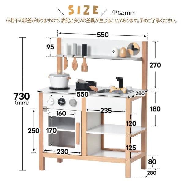 OSJ Wooden Pretend Play Kitchen Set with Toy Mini Kitchen for Educational Popular Gift for Baby [Green] Cookware, Assembled, Kitchen, Kids, Storage,