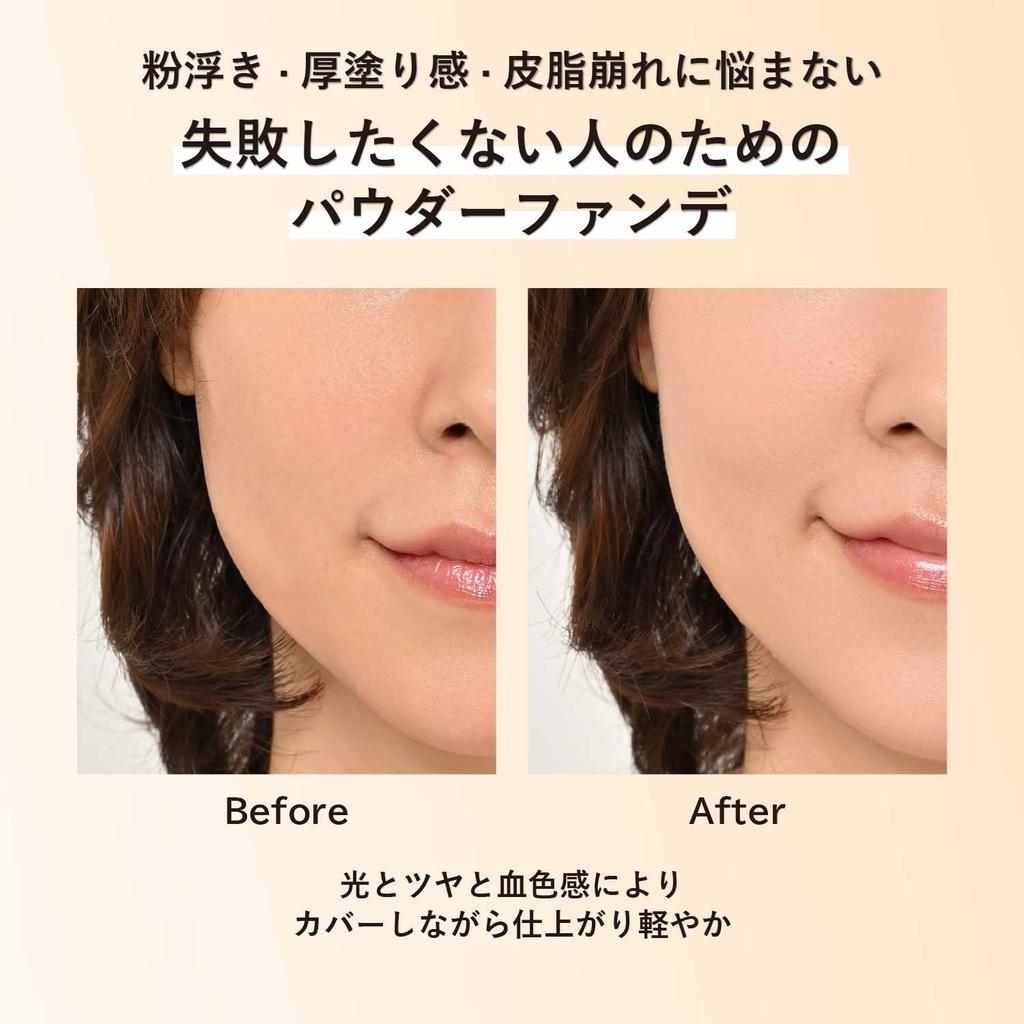 ORBIS Cashmere Fit Foundation N Refill (with Dedicated Puff), Natural 02, 9g, SPF20/PA++