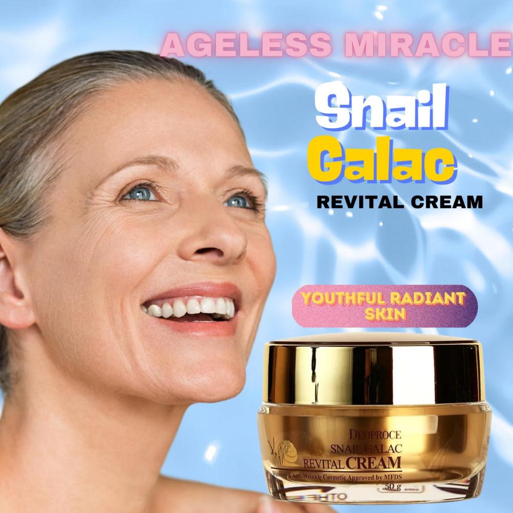 Deoproce Snail Galac Revital Cream 50g