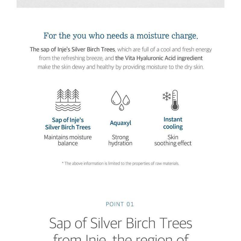 ROUND LAB Birch Juice Moisturizing Pad