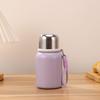 Compact Stainless Steel Flip-Top Insulated Bottle with Lanyard - Ideal Gift for Students
