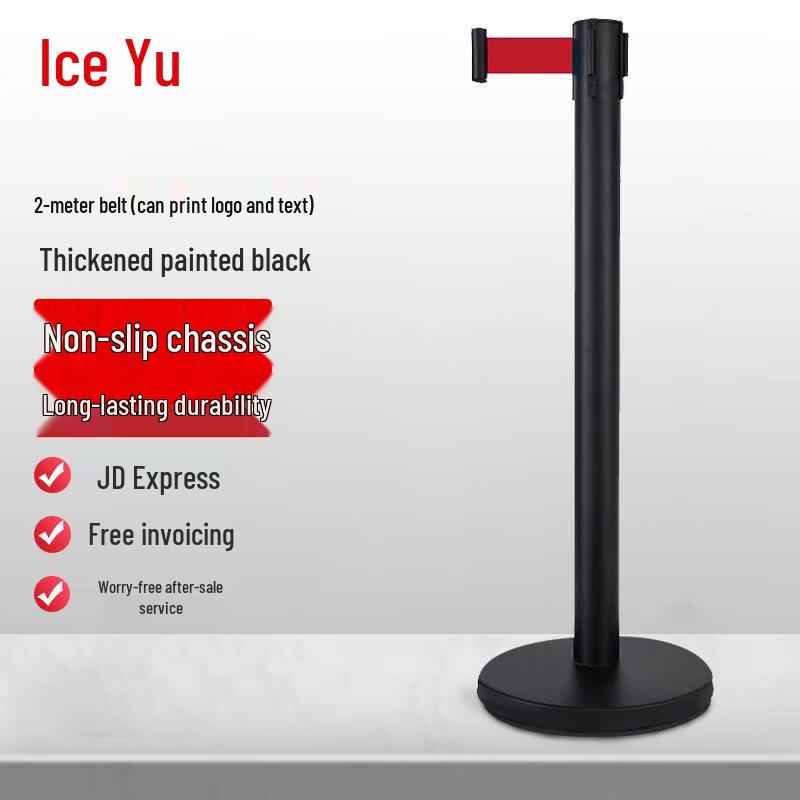 Retractable Barrier Stanchion 2 Meters