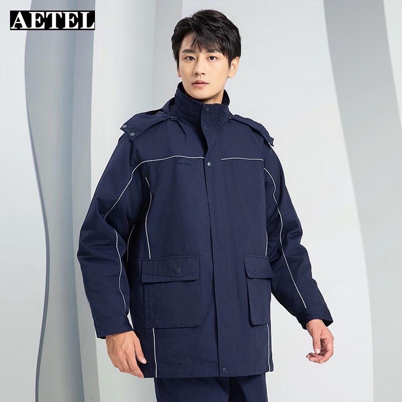 AETEL Winter Tear-Resistant Work Jacket
