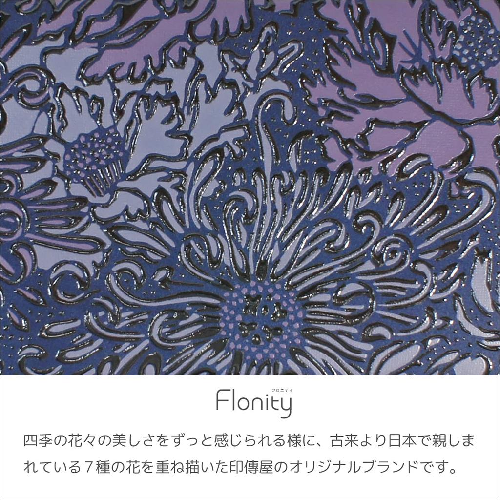 [Inden-ya] Inden Bifold Wallet with Coin Purse, Deerskin, Flonity 7222