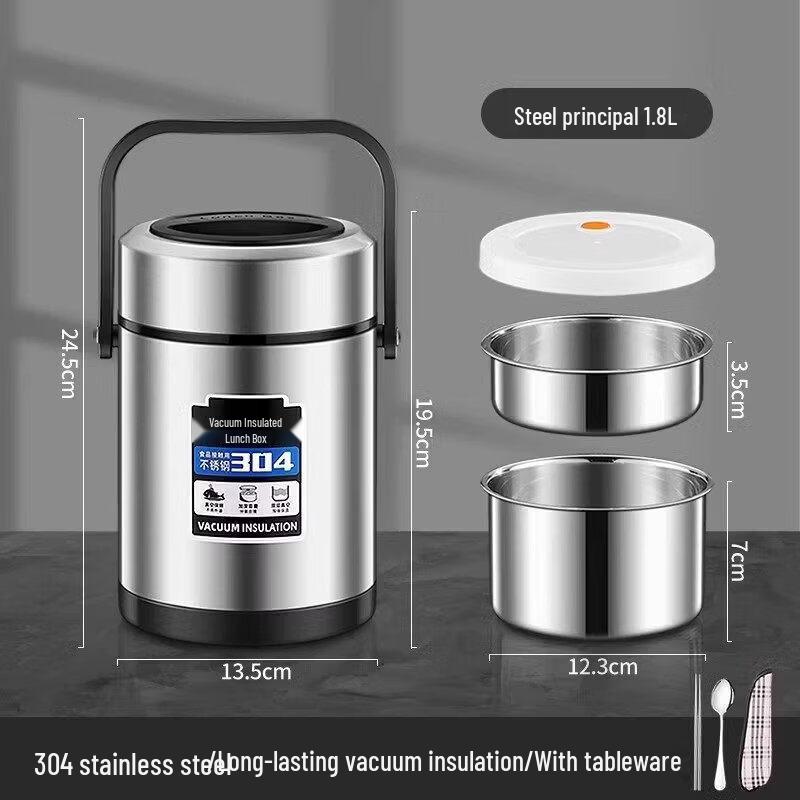 Insulated Stainless Steel Bento Box
