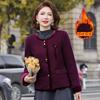 Dignified and atmospheric autumn coat fashionable middle-aged woman spring and autumn thick elegant high-end top