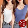 Simple and Elegant Modal Textured Spring Summer U Neck Camisole for Women  Basic Top