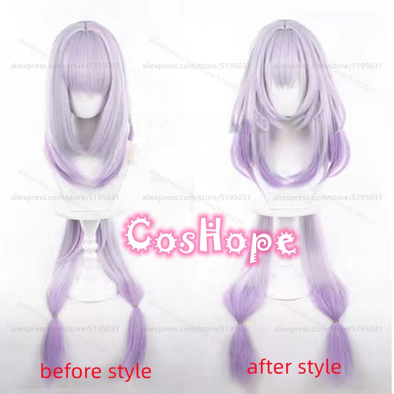 HSR Castorice Cosplay Wig with 65cm Long Ponytails Light Purple Gradient Wig Cosplay Anime Heat Resistant Synthetic Wigs