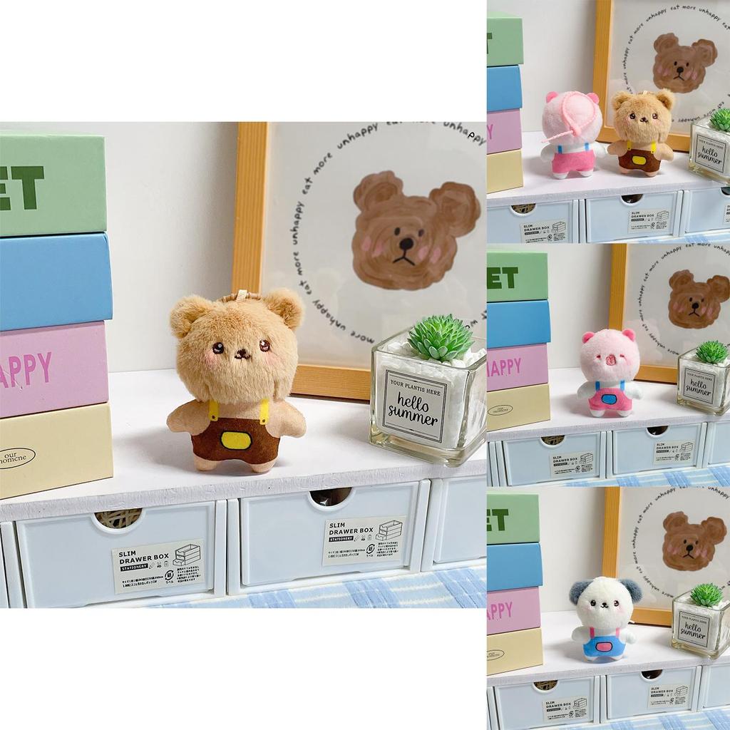 Plüschtier-Schlüsselanhänger mit kurzem Plüschstoff für Kinder-Spielzimmer-Dekor