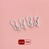 S999 Sterling Silber Helle Hummer- oder S-Schließe für DIY Kristallarmbänder & Halsketten
