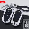 2021 GAC Trumpchi Emko J16/J15/J11 Key Cover: Metal Buckle Modified Shell