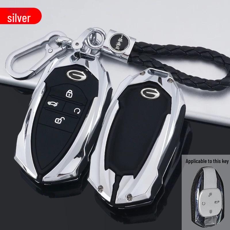 2021 GAC Trumpchi Emko J16/J15/J11 Key Cover: Metal Buckle Modified Shell
