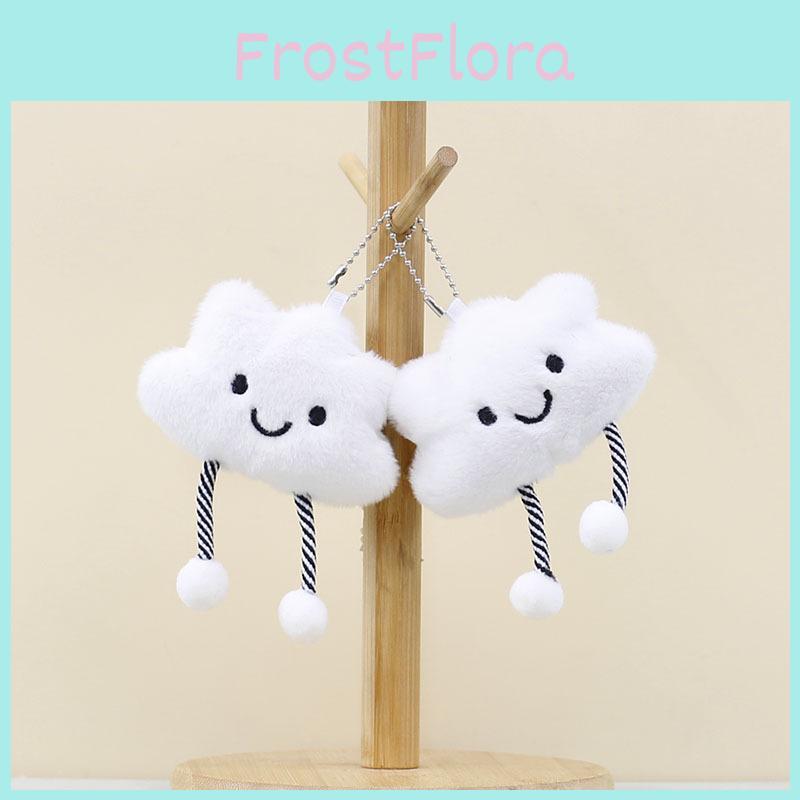 White Cloud Cute Keychain Cartoon Girl Backpack Decorative Pendant Doll Gift