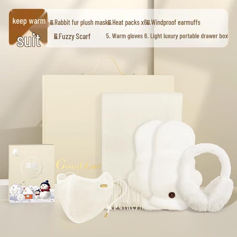 Ailanhui Jia Winter Comfort Essentials Gift Set