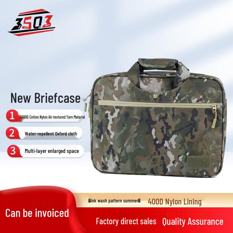 3503 Ink Wash Pattern Laptop Briefcase