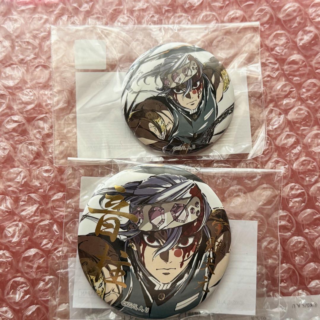 

[USED] Demon Slayer: Kimetsu no Yaiba Interlude Art Book WEB SHOP Lottery Foil-stamped 57mm 44mm Can Badge