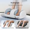 MINISO Air Compression Leg & Foot Massager