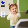 Mini Balabala Girls' Long-Sleeve Pure Cotton T-Shirt
