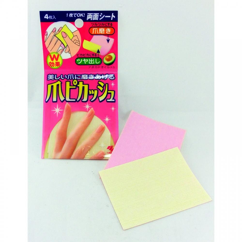 Kobayashi Pharmaceutical Nagel-Pecache 4 Blätter