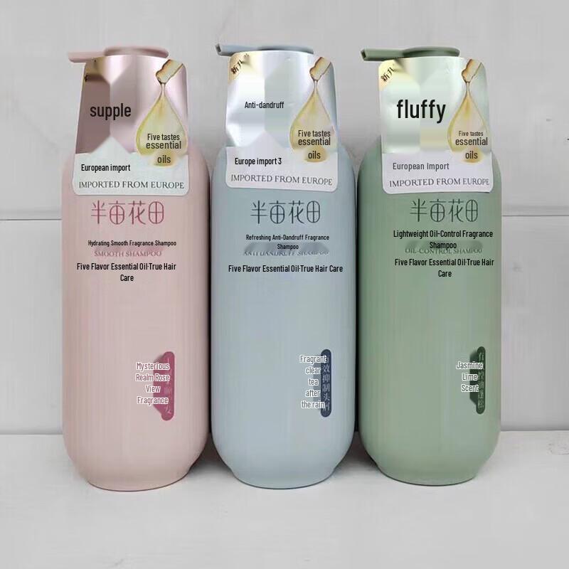 Little Dream Garden Mentholatum Fragrance Bath 7-Piece Set