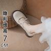 Yuexinwang genuine leather flat for Huizhou women's shoes grape mother with the same small leather shoes to increase the height of autumn and winter n