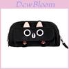 Cat Ears Pencil Case With Embroidery And Large Capacity For School Supplies