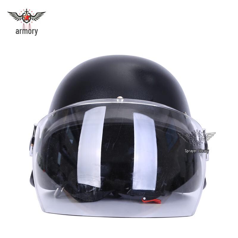 Tactical Anti-Riot Security Helmet