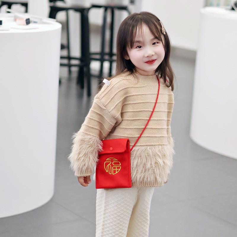 Year Chinese New Celebration Red Blessing Red Envelope Lucky Money Bag Crossbody