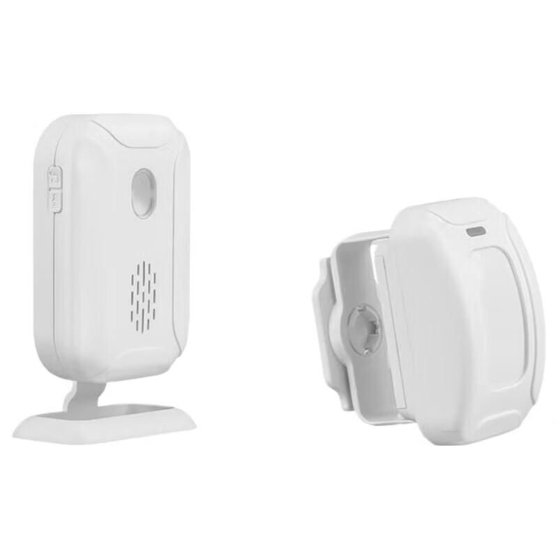 LFang YB-43 Wireless Infrared Welcome Sensor & Security Alarm