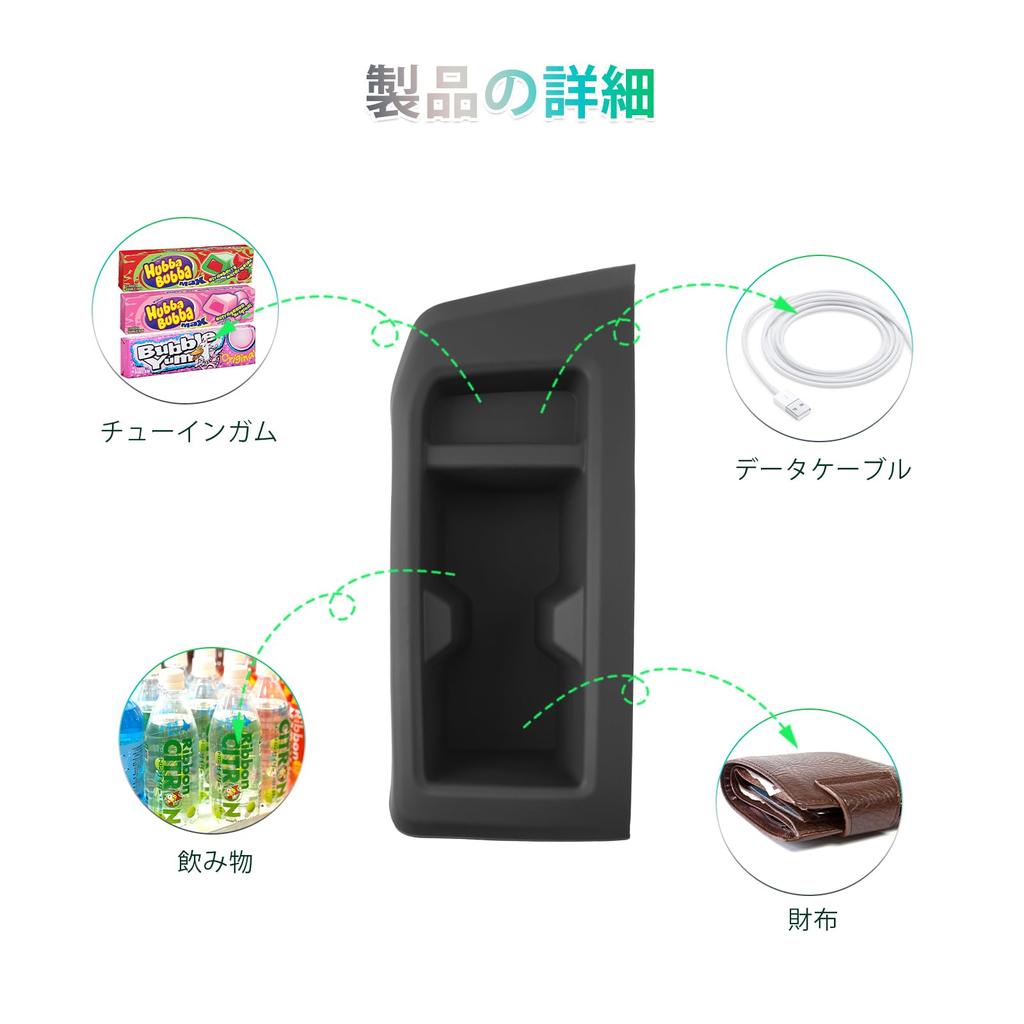 Toyota Land Cruiser 250 Model New Model Exclusive Car Water Cup Box Land Cruiser 250 Cup Holder Third Seat Side Bottle Holder Interior Parts Land