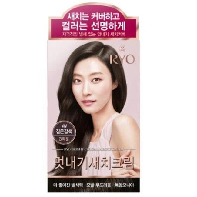 RYO Crème Colorante Cheveux Couleur Vive 120g 6 couleurs