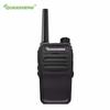 QUANSHENG E99 Handheld Two-Way Radio (CN version)