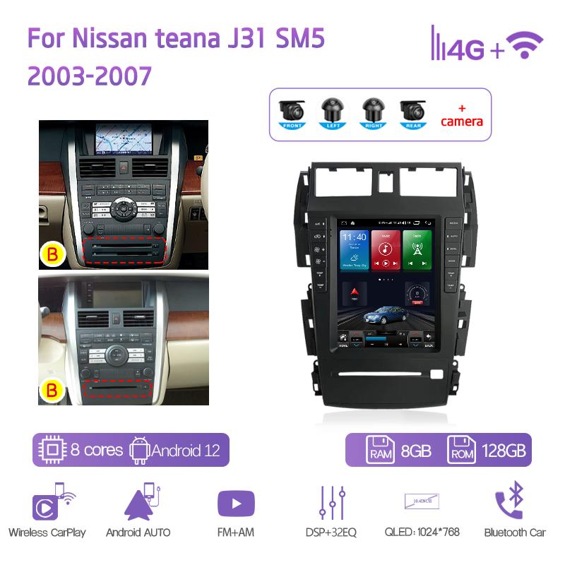 10.4" For Nissan Teana J31 SM5 2003-2007  Navigation Car Multimedia Player GPS Radio Android12 8+128G 8Core CarPlay 4G 360Camera
