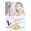 Plasewhiter Medicinal Whitening Eye Cream Large Capacity 33 Grams (x 1)