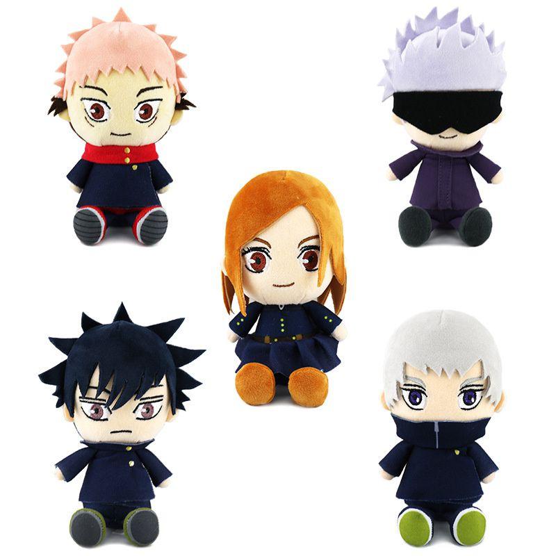 Jujutsu Kaisen Itadori Yuji Plush Toy Soft Doll And Pendant For Every Fan