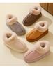 Women's Closed-Heel Snow Boots: Winter Cotton Slippers with Plush Velvet Lining for Outdoor Wear - Warm and Furry for Couples.