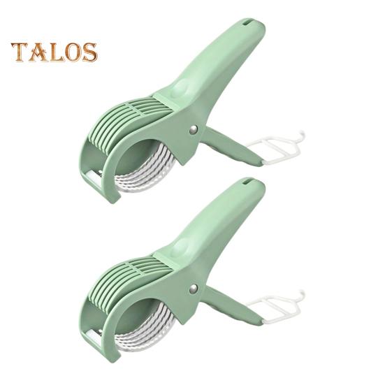 

2 шт. фруктовый слайсер эргономичная ручка многолезвийный дизайн кухонный резак фруктовый овощерезка кухонная утварь 2pcs