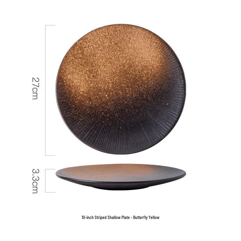 Ceramic Dinner Plate