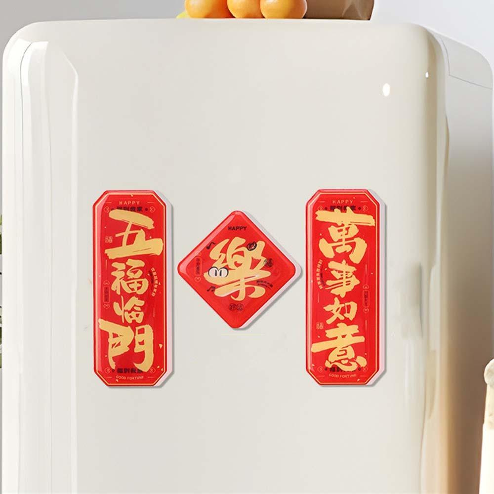 Acrylic 2025 Snake Year Fridge Magnets Chinese Spring Festival Supplies Home Living Room Decor