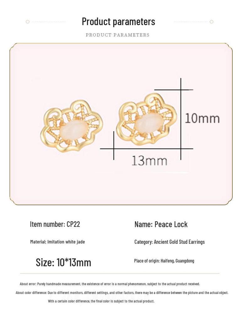 Kolczyki Meilong Ancient Gold Ruyi z Zamkiem Pokoju z Agatem Chalcedonowym