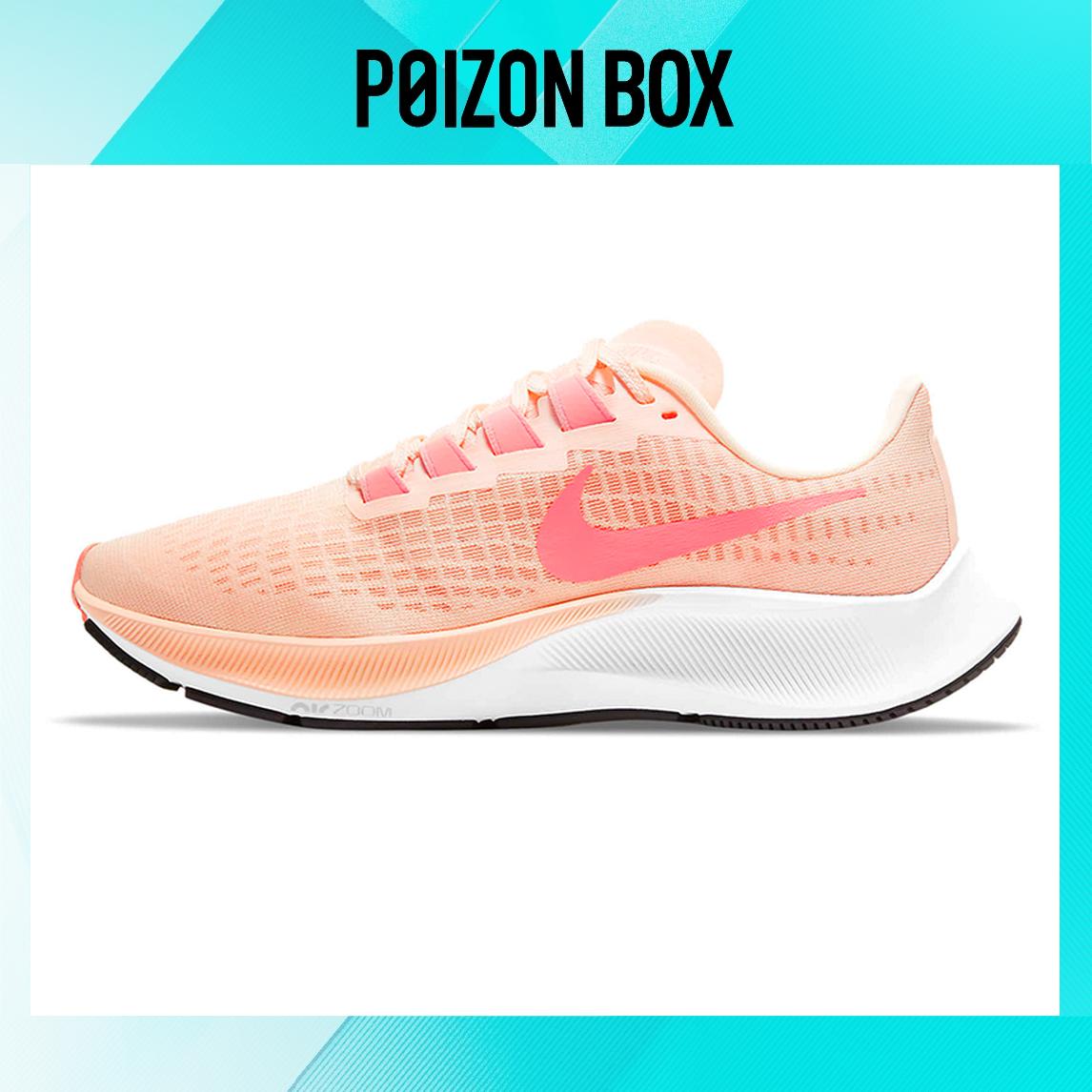

кроссовки Nike Pegasus 37 Running shoes Women BQ9647-800