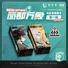 Original Zenless Zone Zero Collection Card Vol.1 Lido Vientiane Game Anime Collection Cards Trading Character Periphery Gifts