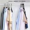 SONGMICS Non-Slip, Space-Saving 20-Piece T-Shirt Hanger Set with Notches, Keeps Laundry in Shape, Protects Collars, and is Non-Marking, Thin Plastic,