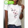Women Round Neck Short Sleeve T-Shirt Butterfly Print Pink Floral Design White Casual Spring Summer Fall Soft Comfortable Fashion Top