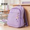 Key Holder For Backpack Purple Series Keychain Pendant, Sequins Star Initial Letter Charm Chain with Butterfly Tassel Design, A-Z for Bag