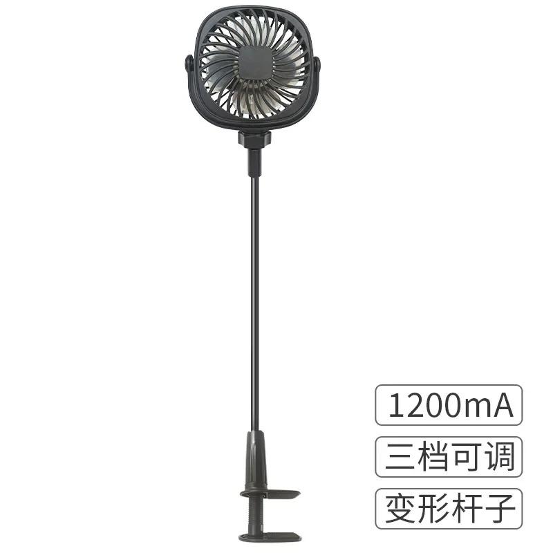 USB Rechargeable Deformable Long Bracket Electric Clip Fan 3 Speed Portable Baby Stroller Air Cooler Fan Table Ventilator