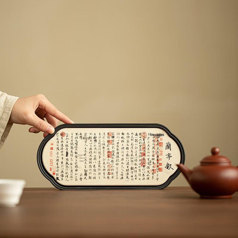 Shangqi Lanting Xu Metal Dry Bubble Tea Tray