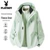 Herren 3-in-1 Winddichte Wasserdichte Outdoor-Jacke